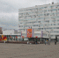 15:00 — Праздничный концерт прошел на главной площади города Братска (ФОТО) - Администрация г. Братск