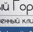 На страже чистоты и порядка. Дорожная служба города Братска отмечает юбилей - ТРК Братск