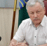 Школа в 26 микрорайоне: городские власти, подрядчики и ВЭБ.РФ обсудили вопросы реализации проекта (ФОТО, ВИДЕО) - Администрация г. Братск