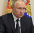 Путин подписал закон о квотах на выбросы предприятий - Bratsk.Org