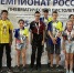 Спортсмены из Братска привезли медали с чемпионата России по стрельбе - Bratsk.Org