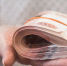 Кому из предпринимателей Братска досталась субсидия в 10 миллионов рублей? - Bratsk.Org