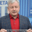 Сергей Серебренников: Братск по промышленному производству входит в число ведущих городов России. Это лидерство надо укреплять и развивать (ФОТО,ВИДЕО) - Администрация г. Братск