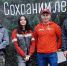 БрАЗ присоединился к всероссийской акции «Сохраним лес» - Bratsk.Org