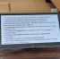 20210914_150412 - New-Bratsk.Ru