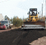 IMG_4198 - New-Bratsk.Ru