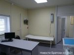 изображение_viber_2021-10-08_11-20-22-806