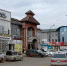 Автостанцию в Братске модернизируют - Bratsk.Org
