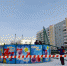 20211122_120934 - New-Bratsk.Ru