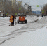 20211125_122312 - New-Bratsk.Ru