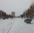 20211201_120334 - New-Bratsk.Ru