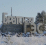 Анатомия Братской ГЭС - Bratsk.Org