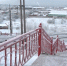 Пешеходный переход через железнодорожные пути построили в Братске - Bratsk.Irk.Today