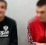 В Братске поймали злоумышленников, которые разбили ёлочные шары на площади в Энергетике - Наш Братск