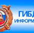 13 января в Братске перекроют участок трассы «Вилюй» - Bratsk.Org