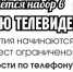 Новые инструменты поступили в Братское областное музыкальное училище - ТРК Братск