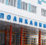 Медицинская помощь будет оказана каждому заболевшему - New-Bratsk.Ru