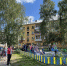 Что и как благоустроят в 2023 году? - New-Bratsk.Ru