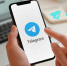 В Telegram появился сервис электронного документооборота для самозанятых - Братская Студия Телевидения