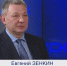 РУСАЛ построит в Братске Центр спортивных единоборств - Братская Студия Телевидения