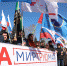 Иркутская область присоединилась к автопробегу «Zа мир без нацизма!» - Наш Братск