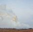 Шламонакопители горят в Братске - Bratsk.Irk.Today