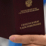 В Госдуме анонсировали автоматическую индексацию пенсий - Братская Студия Телевидения