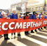 Юнармейцы Братского района приняли участие в областном шествии Бессмертного полка - Администрация Братского района