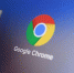 Пользователям Chrome угрожает опасный вирус - Братская Студия Телевидения