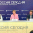 En+ Group: в приоритете – забота о жителях и экологии - Братская Студия Телевидения