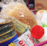 Минпромторг и Минфин оценивают отмену НДС на социально значимые продукты - Братская Студия Телевидения