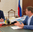 Иркутской области предстоит сдать «экзамен» - Наш Братск