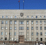 В Иркутской области начался прием заявок на гранты молодым и социальным предпринимателям - Наш Братск