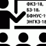 123 - Филиал БГУ в г. Братске