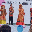 Нас подружил Братск - Администрация г. Братск
