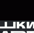 long_monochrome - Филиал БГУ в г. Братске