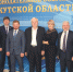 Владимир Смирнов удостоен Почетного знака «Признание» - Наш Братск