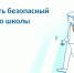 JPG Файл - ОМВД "Братское" 
