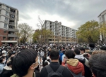 Протесты в Китае: Кто стоит за попыткой бунта