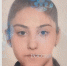 Полиция ищет 17-летнюю девушку, которая пропала в Усть-Илимске 10 февраля - Bratsk.Irk.Today