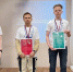 Четверо братчан стали победителями и призерами VI Регионального чемпионата «Абилимпикс» по профессиональному мастерству - Администрация г. Братск