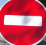 25 апреля в связи с Родительским днем в Братске ограничат движение транспорта - Администрация г. Братск