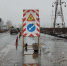На улице Курчатова идут дорожные работы: водителям быть предельно внимательными, по возможности, выбирать другой маршрут - Администрация г. Братск