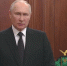 Владимир Путин назвал происходящее изменой стране и пообещал, что РФ защитит себя от внутреннего предательства - Газета Голос Братска