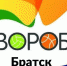 12 августа в Братске стартует «Дворобол-2023» - Администрация г. Братск