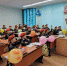 ВПЕРЁД, В НОВЫЙ УЧЕБНЫЙ ГОД! - Газета Вечерний Братск