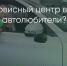 Поделитья во ВКонтакте - Братская Студия Телевидения
