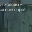 Поделитья во ВКонтакте - Братская Студия Телевидения