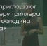 Поделитья во ВКонтакте - Братская Студия Телевидения