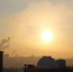 Братчане смогут наблюдать частное лунное затмение 29 октября - Bratsk.Irk.Today